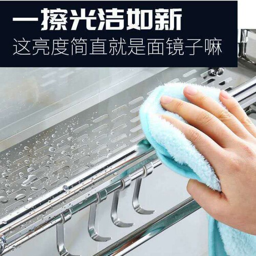 Stainless steel storage rack, non-perforated bathroom towel rack, bathroom storage rack, toilet towel rack, tray wall hanging