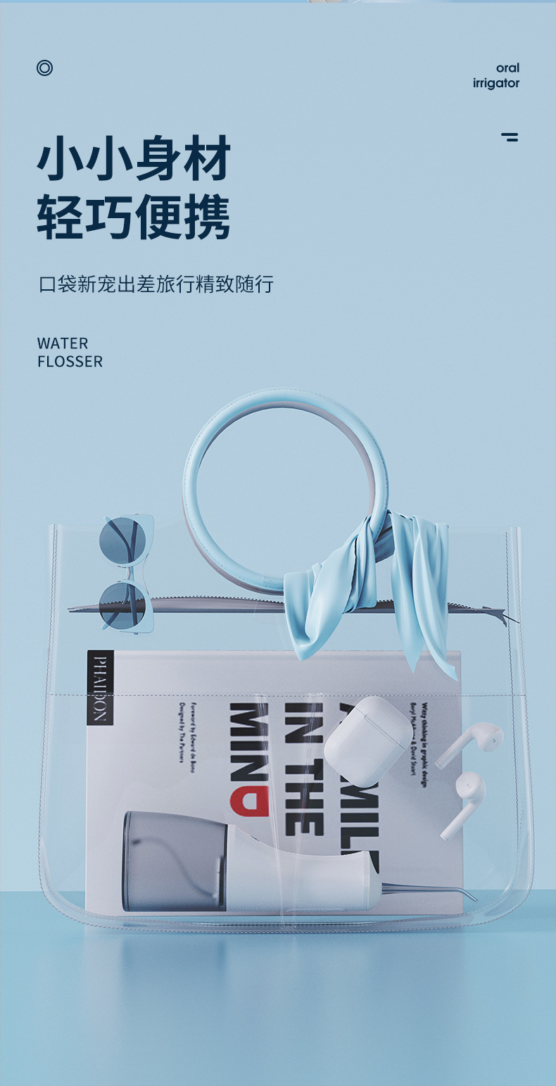 详情_14