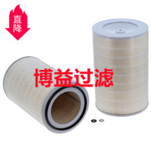 �����Չ��C�՚�Vоc301537 ��춿Չ��CSA 14453