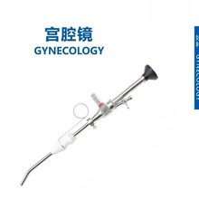 �mǻ�R/�P���R/��ǻ�R/ݔ���/׵�g���R�����{��ʯӲ�R�ȸQ�R�R�^