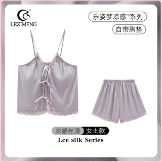 带胸垫睡衣女款一体夏季夏款冰丝小带小性感家居服两件套装