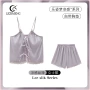 一体夏季夏款性感两件套