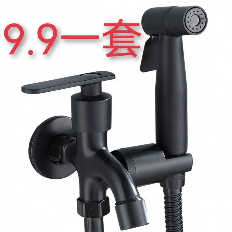 One-In-Two-Out Faucet Spray Set Two-Way Bathroom Toilet Pipe Sprayer Southeast Asia Cross-Border