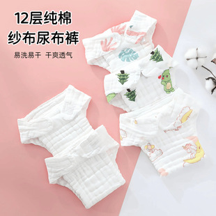 һ�w�򲼼��������냺��ϴ�������ü��������12�Ӽ�����Ƭ��ѝ