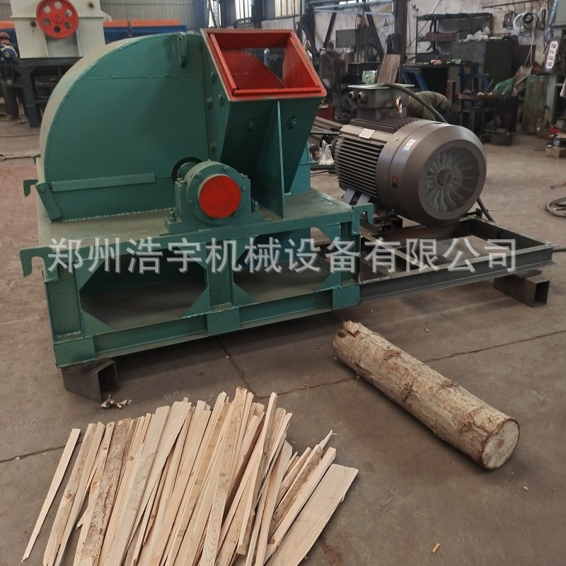 香菇木屑粉碎机 食用菌木材粉碎机 浩宇机械果木粉碎机干湿两用