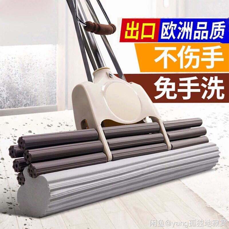Sponge Mop Upgraded 38cm Roller Stainless Steel Rubber Cotton Mop Household Sponge Absorbent Mop