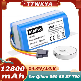�m���滢Qihoo 360 S5 S7 T90�ߵؙC���늳�14.4V 4000mAh