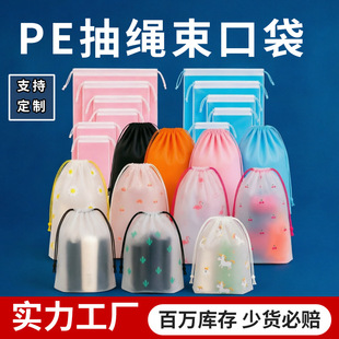 �����Ь���m��Ь�ռ{������Ь�W������@��Ь������ùЬ�����b��