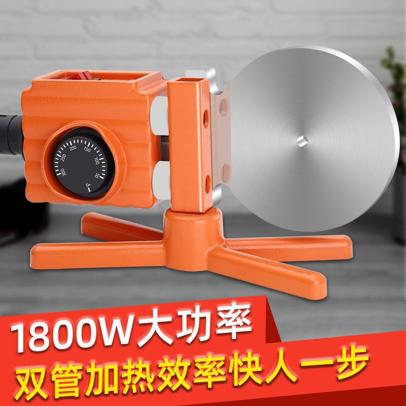 双温双控调温热熔器ppr水管热熔机塑焊机家用热容器模头水垒德株