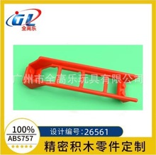 ���ݘ���26561���a�Ƽ������eľ����^ɽ܇܉�� ֱ܉�� mocС�w��