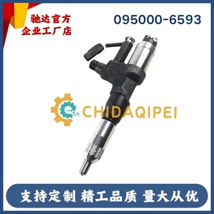 Denso 095000-6593 Hino J08E injektor 23670-E0010 üçün uyğundur
