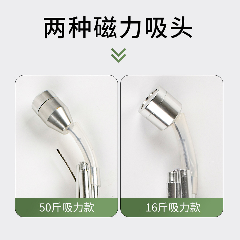 extractor de hierro para estómago de vaca, extractor de hierro para rumen, extractor de hierro para vacas magnéticas fuertes, detector de metales, extractor de hierro para animales