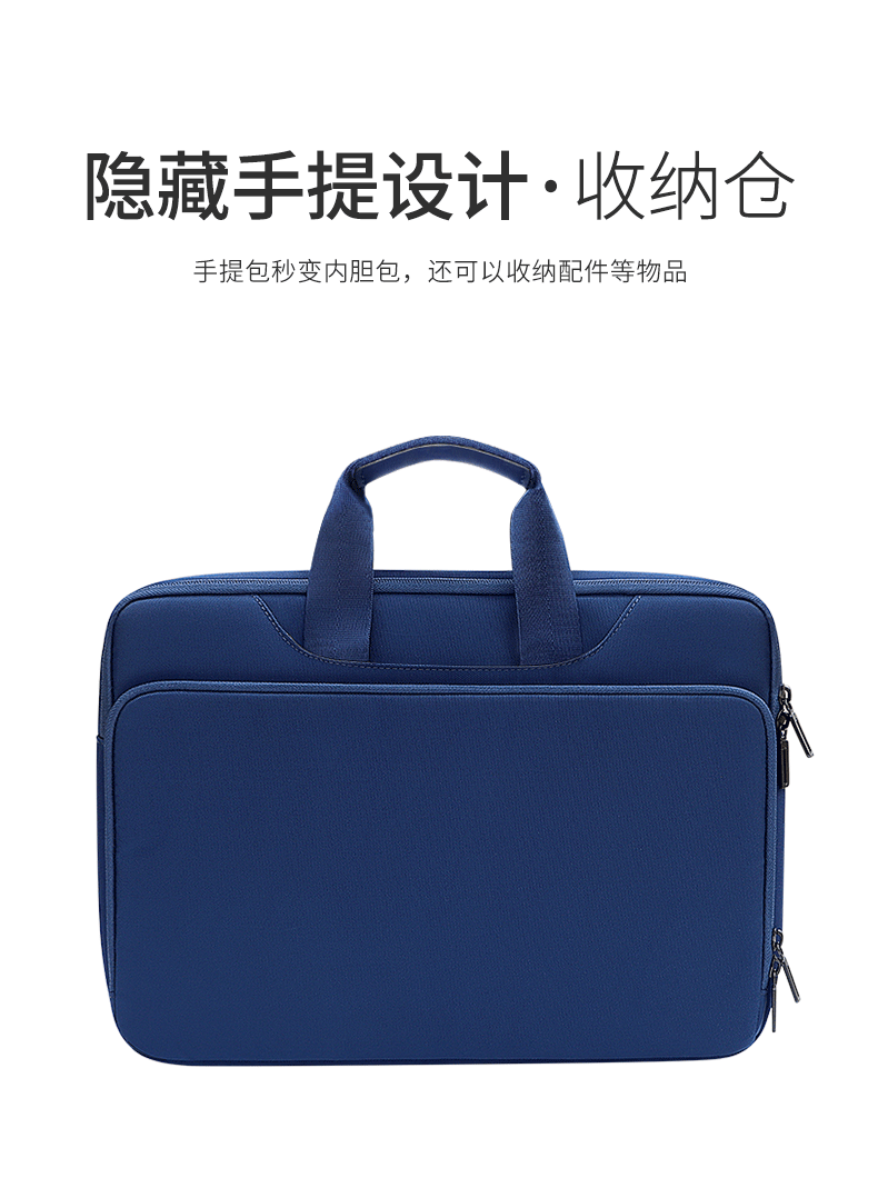 Business laptop bag 13.3-inch, 15.4-inch, 15.6-inch laptop bag inner liner, briefcase undefined