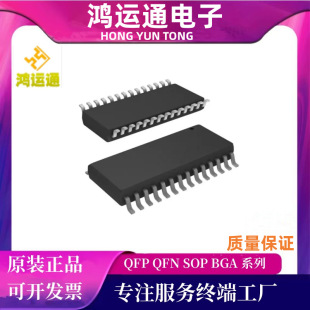 MFRC53101T MFRC53101T/0FE ���bSOP32 ���l�T����оƬ ԭ�b��Ʒ