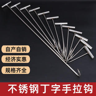 �ӹ����Ʋ��P䓶��������hT���i���h��ţ�����h���h�ӵ��h呴�