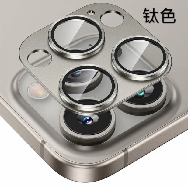 Apple 17Pro/16 レンズフィルム 15 カメラ強化フィルム 14ProMax アーマー 13 オールインワン 12/11 に適しています。|undefined