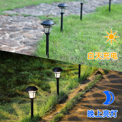 Amazon best-selling product solar lawn light outdoor courtyard LED landscape decoration ground stake path light waterproof
