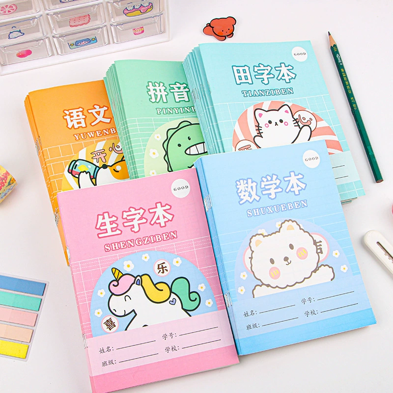 Начальная школа, тетрадь, тетрадь, тетрадь, тетрадь, детский сад