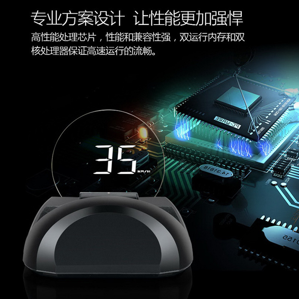 C700 Car-Mounted 3.5inch Head-Up Display Obd2 Driving Computer Speed High-Definition Projection Head-Up Display Yellow and White