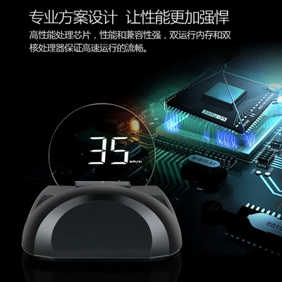 C700 Car-Mounted 3.5inch Head-Up Vehicle HUD
