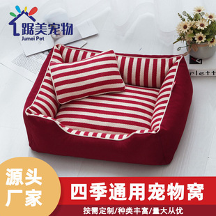 ���ƹ��C؈�C�ɲ�ϴ��ů����C؈���ë̩�ϴ���Ȯ���|���ļ�ͨ��