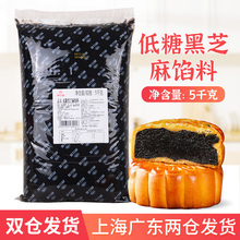 ���Ǻ�֥���W��5kg�Vʽ��Ƥ������F���S�ְ����������