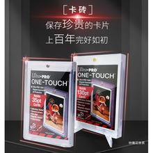 ���d�����Ρ�Ultra Pro UP�ղ��ÿ��u  ���ɉ��f����ˮ�G��