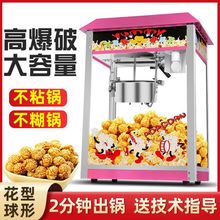 ׻CÔ[ȫԄ늄ӱ׻C¿șCS