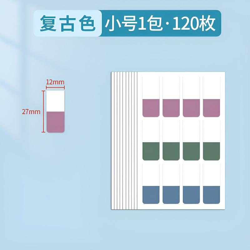 120 piezas de trompeta retro (hoja pequeña)