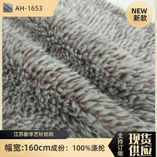 �F؛ �Ӻ��pɫ���޽q �p��ѩ�����޽qᘿ��q�� �Ҿӷ�ë̺����