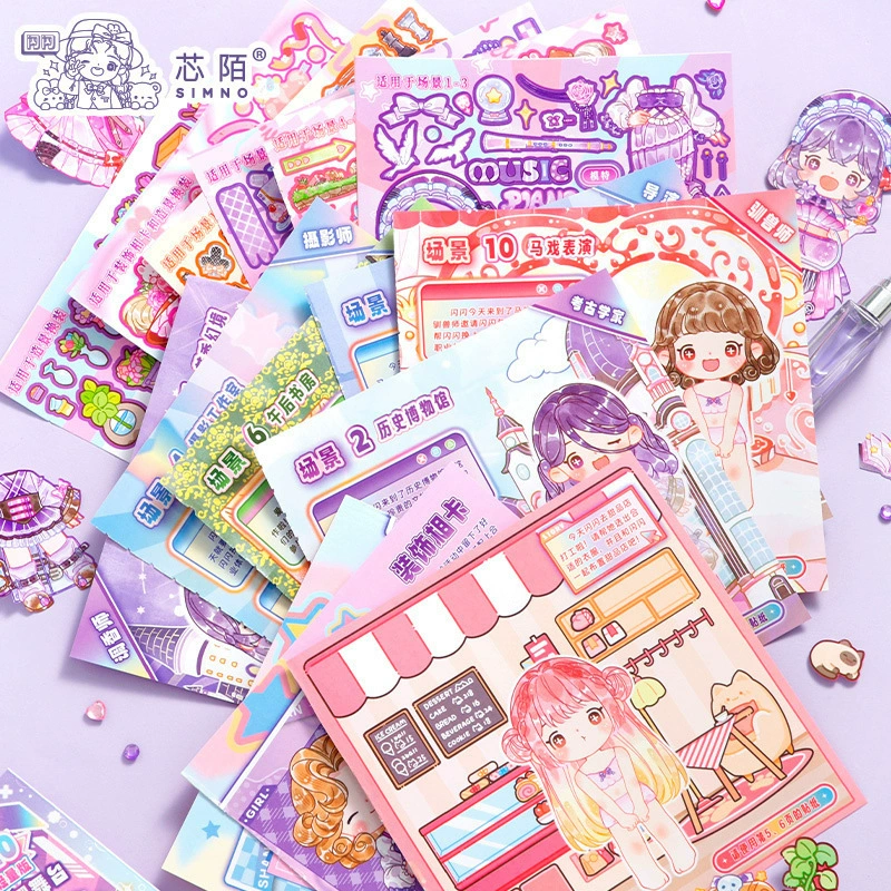 芯陌 Милая наклейка для оформления, детская игрушка, наклейки, 6 лет