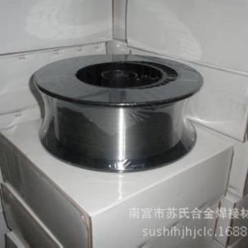 D856-10耐磨焊条 厂家直销 保证质量 货到付款 苏氏不锈钢电焊条