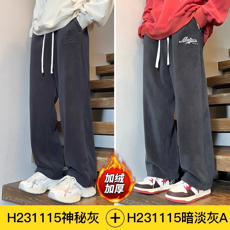 557 mysterious gray 556 dim gray