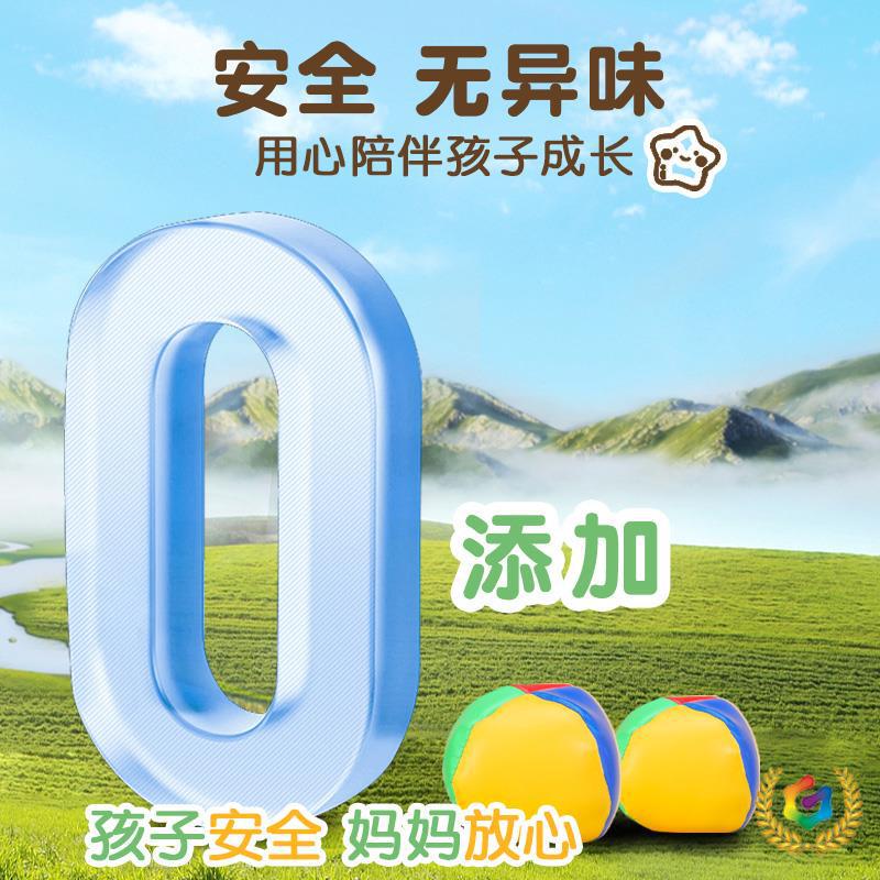 ◉ Sandbags for Children, Kindergarten, and Elementary School Students, Small Leather Sandbags for Hand Throwing, Sandbag Throwing Games, Physical Education Class Training