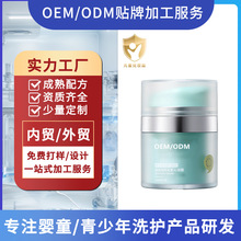 �N�ƶ��ƃ�ͯ�̝�����˪�澏�o�w�к�Ů����������˪OEM/ODM