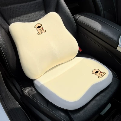 Seat cushion, seat cover Office Universal Memory Foam Height-Increasing