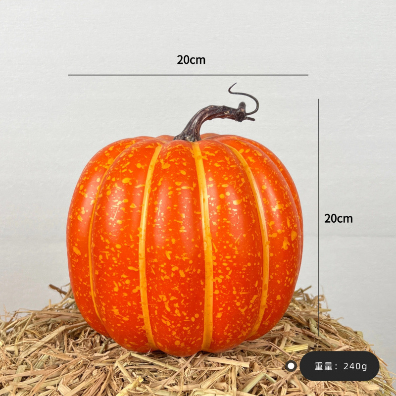 カボチャモデル収穫祭小道具農家ハロウィン装飾野菜ショッピングモールウィンドウ展示ホール装飾なし|undefined