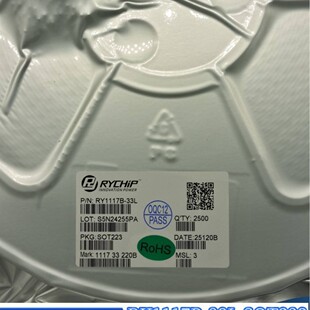 AP8375  ԭ�b��Ʒ