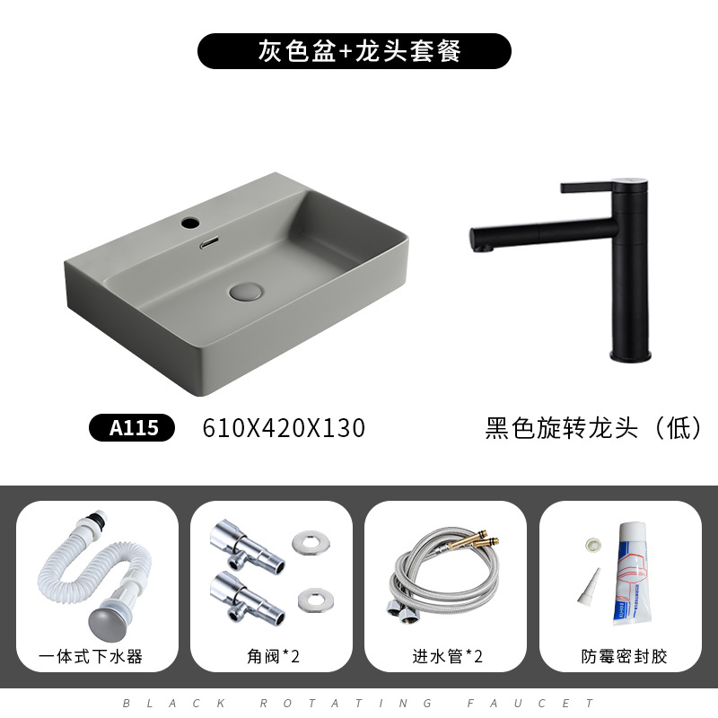 A115 conjunto completo con grifo giratorio negro