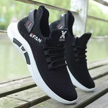 25����H���������\��Ьһ�����l�w��͸����Ь�ļ�С��Ь���lЬ��