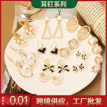 s925�y��p�ݸ߼��ж���n���nʽ������hС���OӋ�н��ٶ�����l