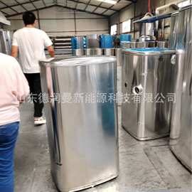 德龙新M3000 油箱铝合金油箱 面板中网 包角 保险杠 价格图片