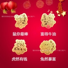 ���999ʮ����Ф�S���֙C�N��Ƭ�R���ɹ����o���ຬ����2mg�ͶYƷ