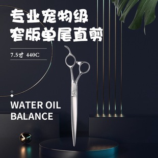 �S�����l7/7.5�猙��ֱ�����޼� �������ݼ����_�ͼ��C�ϼ���