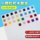 Compatible with Lego small particle hand-made ball accessories 1*1 low brick like number painting assembled building blocks Xi character foundation cross-border