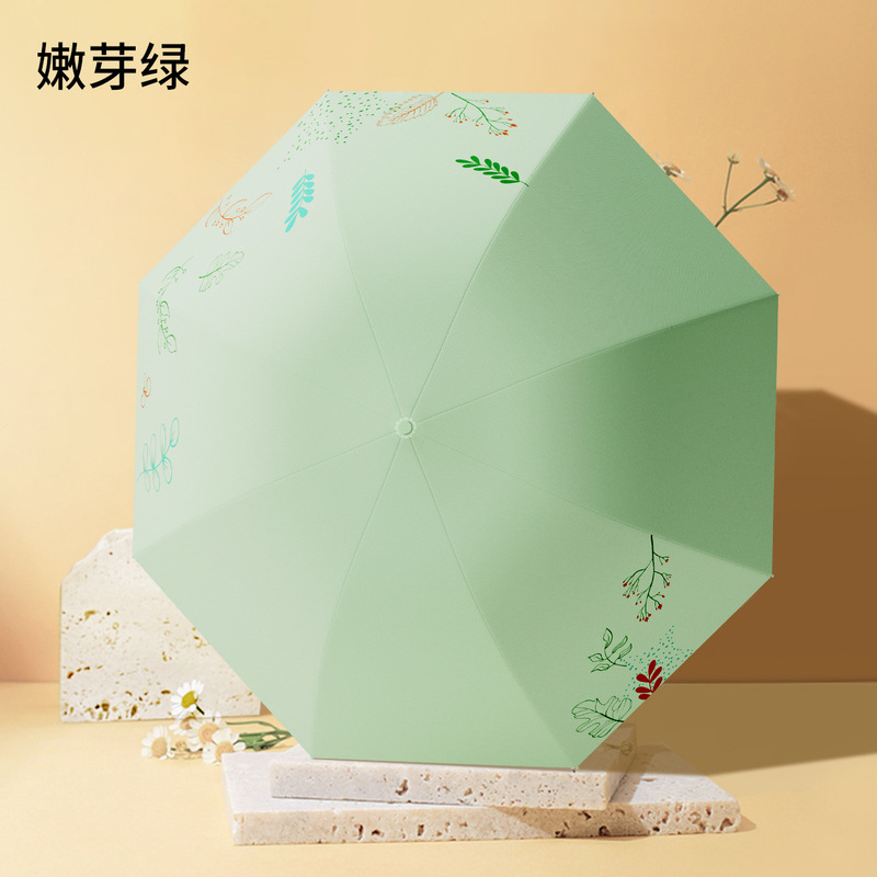 手动黑胶雨伞户外太阳伞女折叠遮阳伞防晒防紫外线学生晴雨伞跨境|undefined