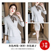 Apricot suit + overskirt + Brown shirt