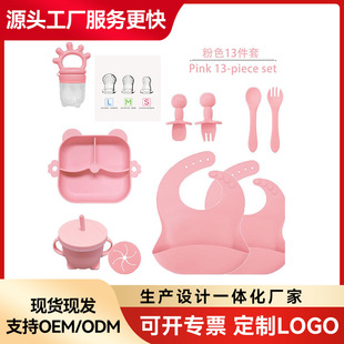 �羳��ͯ���z�;�С�ָܷ�ͱPʳƷ����ˤ�����P����ι�B�oʳ�;�