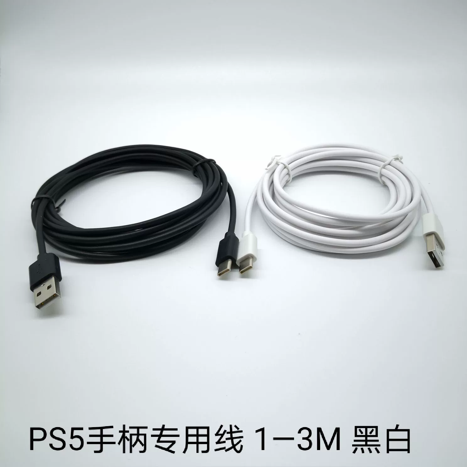 Зарядный кабель для рукоятки PS5, дата-кабель для Xbox Series X, кабель быстрой зарядки для PS5, длина 1–3 м, специализированная поставка