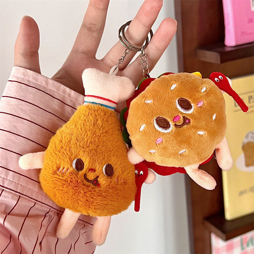 Cute Creative Potato Chip Burger Plush Keychain Backpack Couple Style Soft Plush Ornament Girl Car Keychain Small Doll